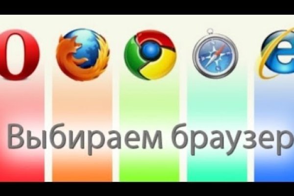 Как восстановить аккаунт в кракен