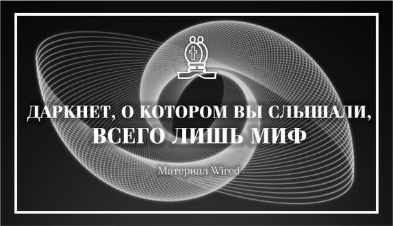 Кракен 22