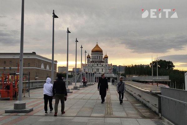 Кракен зеркало рабочее onion