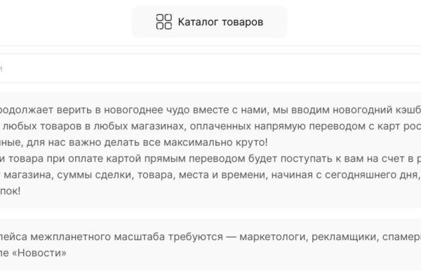 Ссылки зеркала на kraken kraken dark link