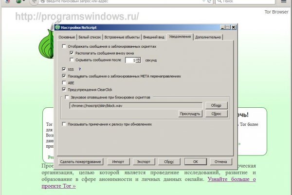 Кракен оф