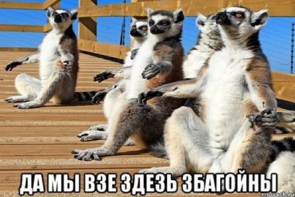 Кракен сайт 1kraken me вход