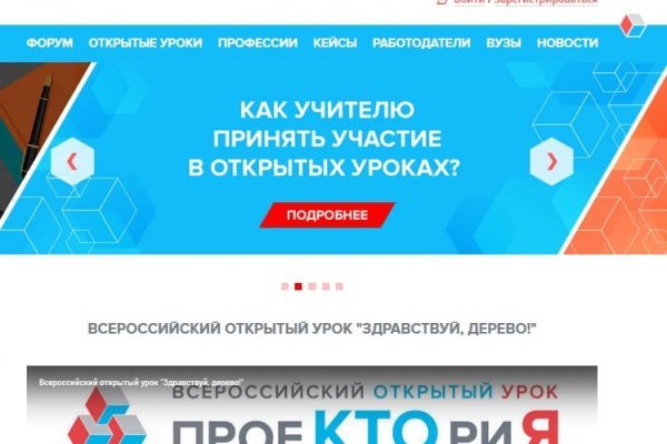 Ссылка на кракен onion kraken dark link