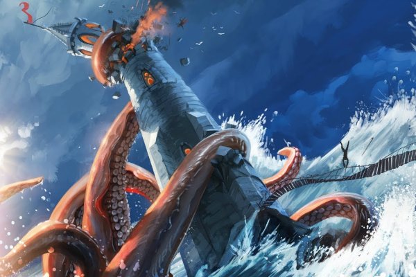 Kraken 2025 ссылка