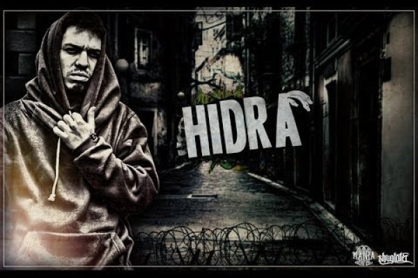Ссылка на кракен тор браузер