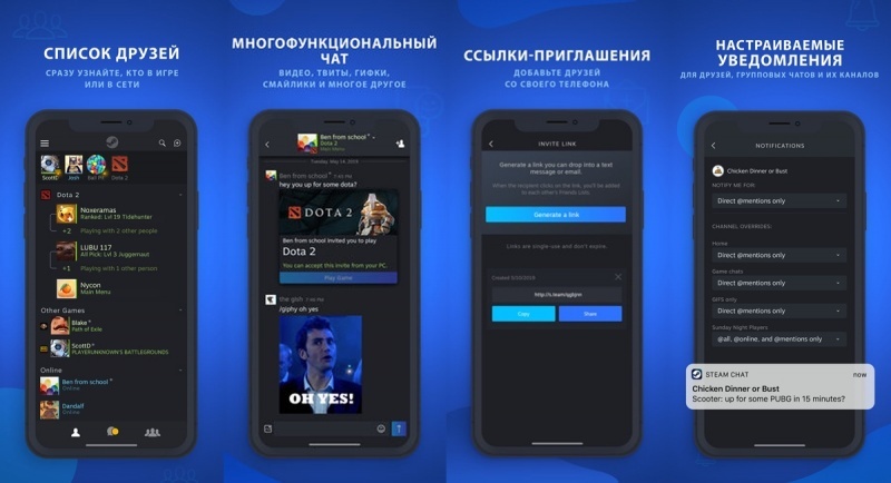 Кракен обход