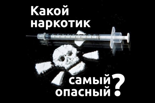 Кракен ссылка на сайт тор